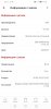 Screenshot_20220426_142811_ru.autodoc.autodocapp.jpg