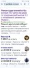 Screenshot_20240824_130515_Chrome.jpg