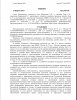 IMG_2120.jpeg