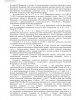 IMG_2121.jpeg