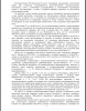 IMG_2123.jpeg