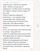 Рисунок1.jpg