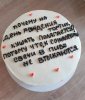 IMG_0055.jpeg