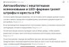 Скриншот 04-04-2026 213341.jpg
