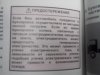 IMG00021.jpg