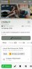Screenshot_20260731_195032_ru.dublgis.dgismobile.jpg