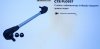 IMG_20260809_222533.jpg