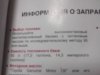IMG00022.jpg
