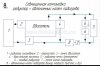 Screenshot_20260911_215359_com.yandex.browser_edit_1956533413096974.jpg