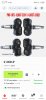 Screenshot_20260913_110607_ru.aliexpress.buyer.jpg